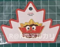 2025年最新】カナダパビリオンの人気アイテム - メルカリ