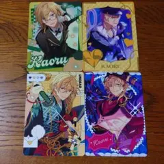 あんスタ Only 「Kaoru」 collection 羽風薫 カード