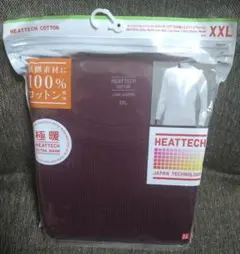 ユニクロ メンズ 極暖ヒートテックコットンワッフル九分袖 XXL