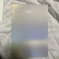 BTS LoveYourself結 Answer アルバム トレカCDなし