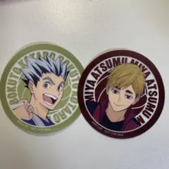 ハイキュー!! 宮侑 木兎光太郎 クリアステッカー マツキヨ ココカラファイン