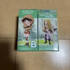 ワンピース シャボンディ諸島 ジュエリー・ボニー　バジル・ホーキンス　2点セット
