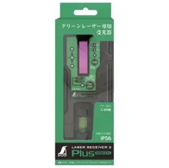 Item thumbnail for item 6502caa6-a954-4b05-a67a-5f00a8e49464