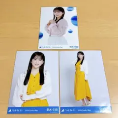 乃木坂46 中西アルノ 生写真 コンプ 久保史緒里卒業コンサート 襟付き