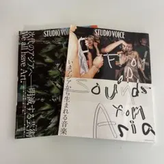 StrayKids I am WHO フィリックス CD - メルカリ