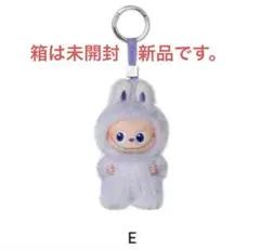 イニシャル　ラブブE 新品未開封　公式POPMART POPnow