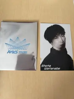 RAYS チケット風カード 深澤辰哉 - メルカリ