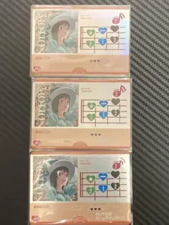 ラブカ　ライブカード　EMOTION 3枚