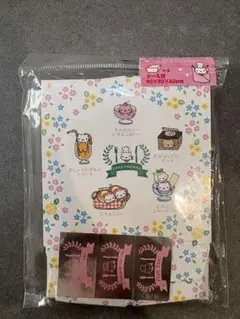 にゃんにゃんにゃんこ ミニレター にゃんこレストラン シール入り