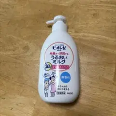Kao うるおいミルク 乳液