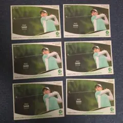 Item thumbnail for item 48a47d06-41f2-42eb-acef-3966409a17c0