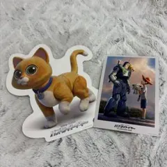 Item thumbnail for item 2adf8616-bece-4306-ac59-c64486eb5fa9