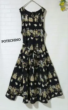 Item thumbnail for item 2f5151eb-c972-45e1-a7e1-34bd764bd1a1