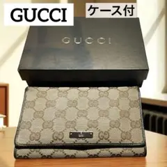 【希少】GUCCI GG柄 がま口 長財布 GUCCI グッチ 長財布 三つ折り がま口 GG柄 レザー ブラック