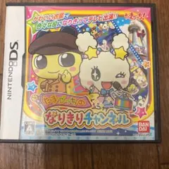 たまごっちのなりきりチャンネル