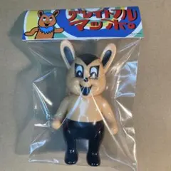 2025年最新】パンクドランカーズ ソフビの人気アイテム - メルカリ