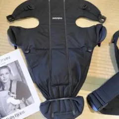 BabyBjörn MINI ブラック 抱っこ紐