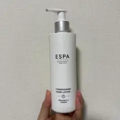 ESPA ベルガモット＆ジャスミン ハンドローション