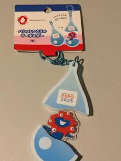 原光希様 リクエスト 2点 まとめ商品