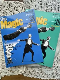 The Magic 38.39