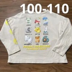 ポケモン長袖カットソー 100〜110cm