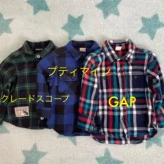 ネルシャツ3枚セット★