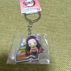 鬼滅の刃 竈門 禰豆子 キーホルダー