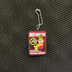 FR2 ラバー キーホルダー