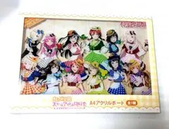 川崎桜 のぎbox A賞アクリルスタンド - メルカリ