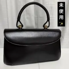 ⭐️未使用⭐️ハマノ　ロイヤルモデル ハンドバッグ　フォーマルバッグ　ブラック