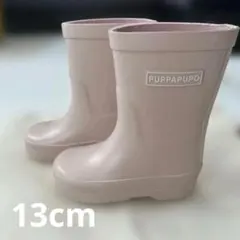 Item thumbnail for item f796f430-c1d0-460f-9c34-5f175fe3aa94