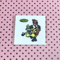 Item thumbnail for item 0f95694c-038e-4843-a2df-5ce3b235372c