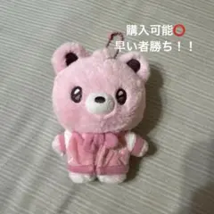 SUPER JUNIOR 10CM ドールキーリング ぬいぐるみ マスコット - メルカリ