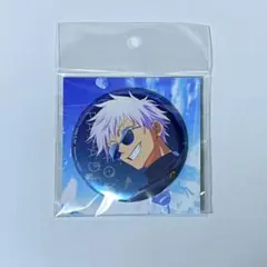 五条 缶バッジ ファンパレ 1666e4b605a90702fdbb6aaecea72f