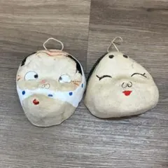E壁 東山 張子面 おたふく・ひょっとこ ペア 縁起物 民芸品 ミニ お面