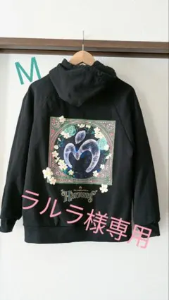 2026年最新】mrs.green apple harmony パーカーの人気アイテム - メルカリ