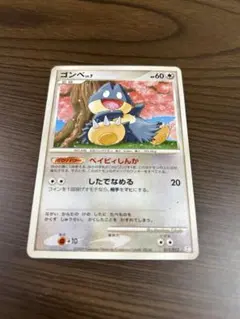 ゴンベ PROMO DPプロモーションカード 091/DP-P