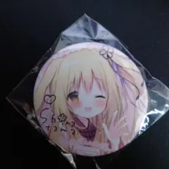 2025年最新】しらたま サインの人気アイテム - メルカリ