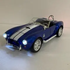 シェルビーコブラ