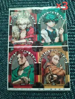 最強ジャンプ　1月号　ヒロアカ　付録まとめ　僕のヒーローアカデミア