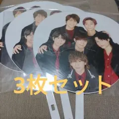 SixTONES カウコンうちわ 3枚セット