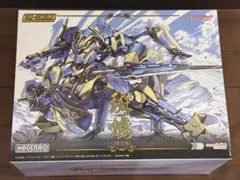 MODEROID DX-SCALE イカルガ（原作版）