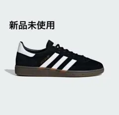 新品 ハンドボールスペツィアル HANDBALL SPEZIAL