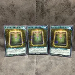 Item thumbnail for item c39d2c8a-5beb-49d4-b39f-34c741cec565