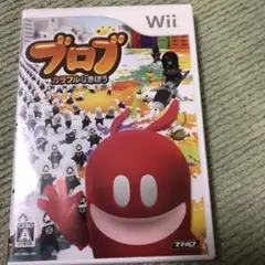 ブロブ：カラフルなきぼう