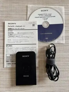 CD付＊PaSoRi パソリ RC-S330 SONY