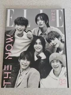【値下げ】ELLE 32号 THE NOW DIOR特集　RIIZE
