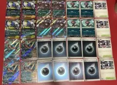 メガアブソルex パルデアドオーex 進化ライン　トドロクツキex 危ない廃墟