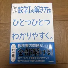 Item thumbnail for item ed5c4091-ac23-4137-88ad-b05d34e99f31