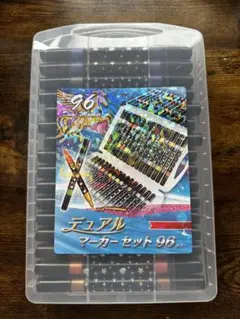新品未使用〙デュアルマーカーセット96色 トーシン産業 - メルカリ